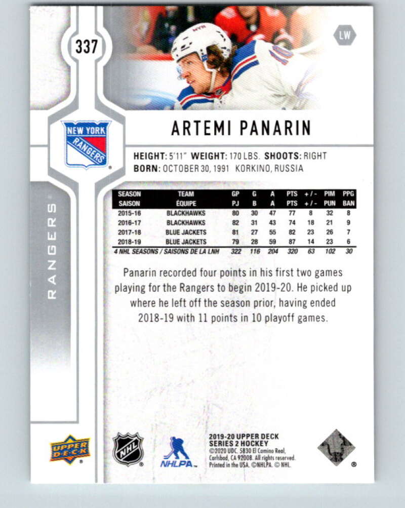 2019-20 Upper Deck #337 Artemi Panarin Mint New York Rangers