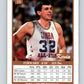 1990-91 SkyBox #19 Kevin McHale Mint Boston Celtics  Image 2