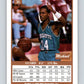 1990-91 SkyBox #36 Micheal Williams UER Mint SP Charlotte Hornets  Image 2