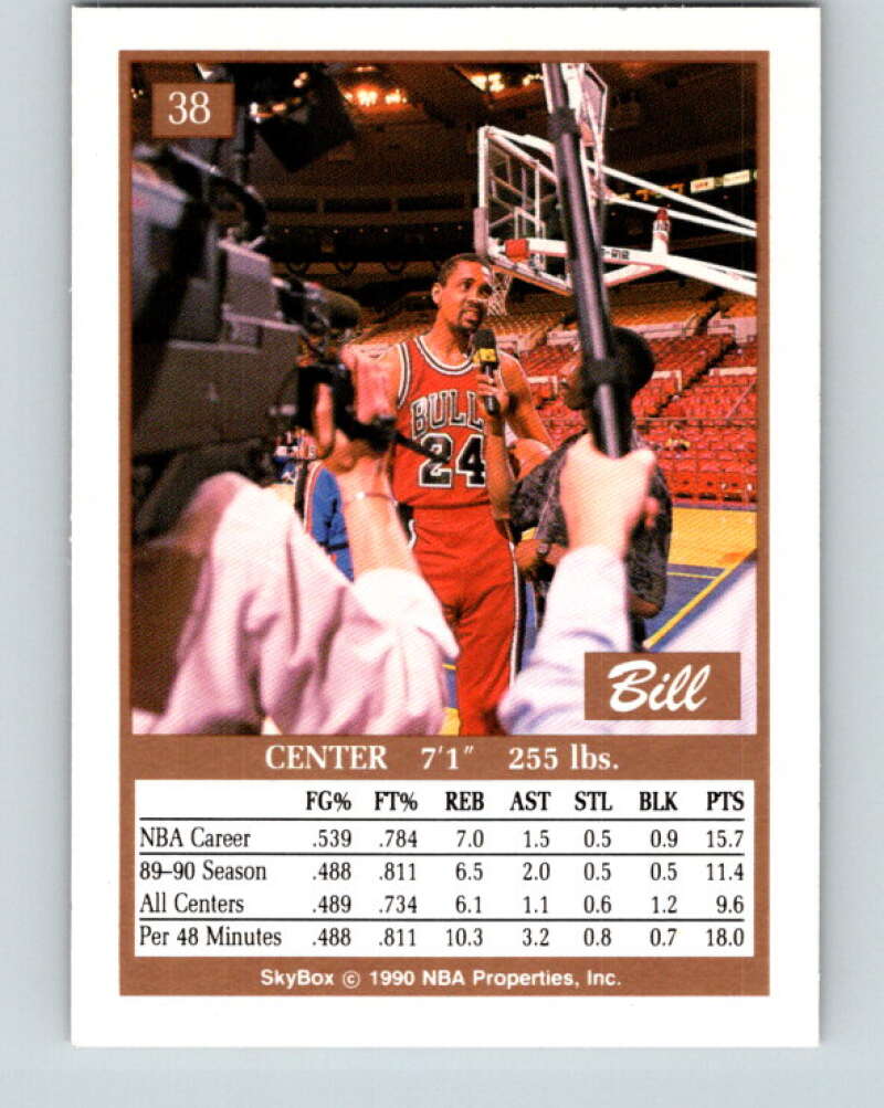 1990-91 SkyBox #38 Bill Cartwright Mint Chicago Bulls  Image 2