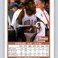 1990-91 SkyBox #39 Horace Grant Mint Chicago Bulls  Image 2