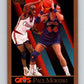 1990-91 SkyBox #53 Paul Mokeski Mint SP Cleveland Cavaliers  Image 1