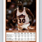 1990-91 SkyBox #57 Tree Rollins Mint SP Cleveland Cavaliers
