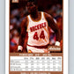 1990-91 SkyBox #106 Adrian Caldwell Mint Houston Rockets  Image 2