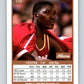 1990-91 SkyBox #110 Hakeem Olajuwon Mint Houston Rockets