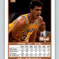1990-91 SkyBox #139 Mark McNamara Mint SP Los Angeles Lakers  Image 2