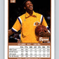 1990-91 SkyBox #140 Byron Scott Mint Los Angeles Lakers  Image 2
