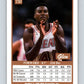 1990-91 SkyBox #150 Glen Rice Mint RC Rookie Miami Heat  Image 2
