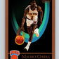 1990-91 SkyBox #186 Maurice Cheeks Mint New York Knicks  Image 1