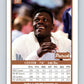 1990-91 SkyBox #187 Patrick Ewing Mint New York Knicks