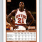 1990-91 SkyBox #197 Gerald Wilkins Mint New York Knicks  Image 2