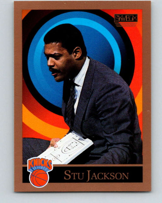 1990-91 SkyBox #318 Stu Jackson CO Mint New York Knicks  Image 1