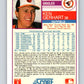 1988 Score #58 Ken Gerhart Mint Baltimore Orioles  Image 2