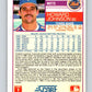 1988 Score #69 Howard Johnson Mint New York Mets  Image 2