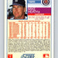 1988 Score #156 Mike Heath Mint Detroit Tigers  Image 2