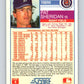 1988 Score #171 Pat Sheridan Mint Detroit Tigers  Image 2