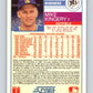 1988 Score #178 Mike Kingery Mint Seattle Mariners  Image 2