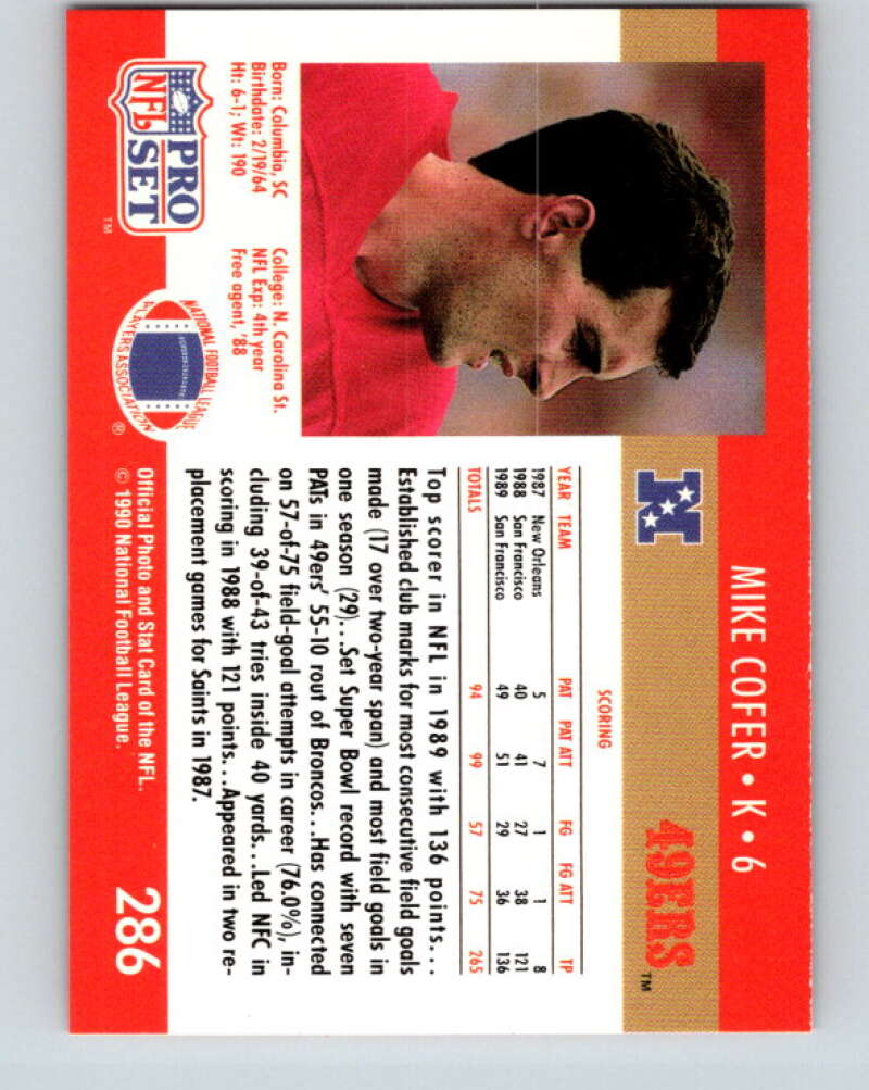 1990 Pro Set #286 Mike Cofer Mint San Francisco 49ers Image 2