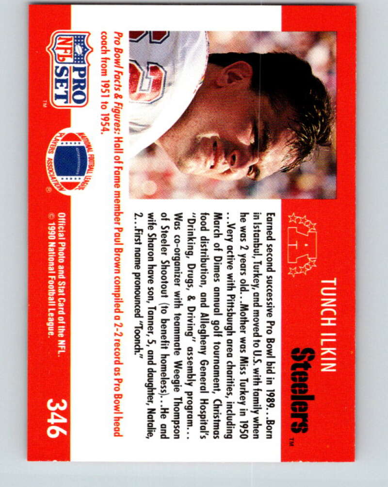 1990 Pro Set #345 Kent Hull Mint Buffalo Bills Image 2