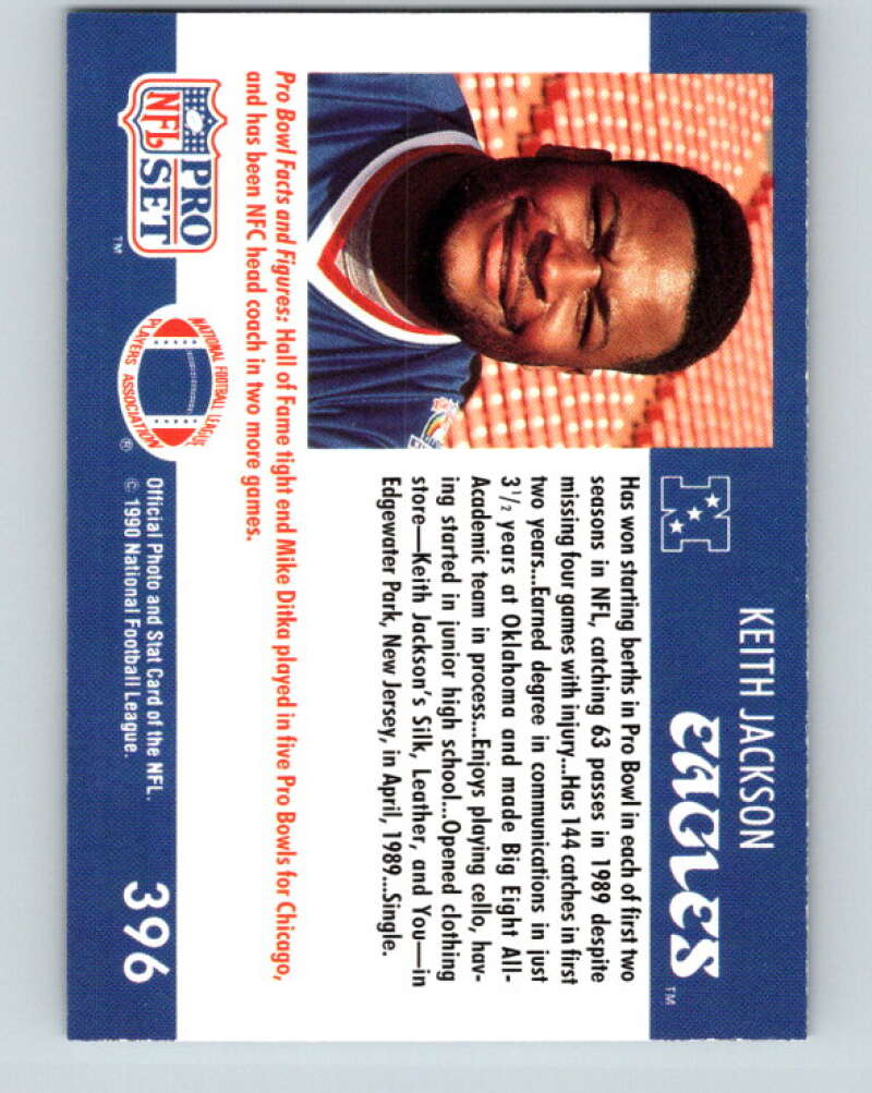 1990 Pro Set #396 Keith Jackson Mint Philadelphia Eagles Image 2