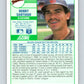 1989 Score #4 Benito Santiago Mint San Diego Padres