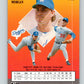 1991 Ultra #165 Mike Morgan Mint Los Angeles Dodgers