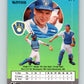 1991 Ultra #177 Tim McIntosh Mint Milwaukee Brewers