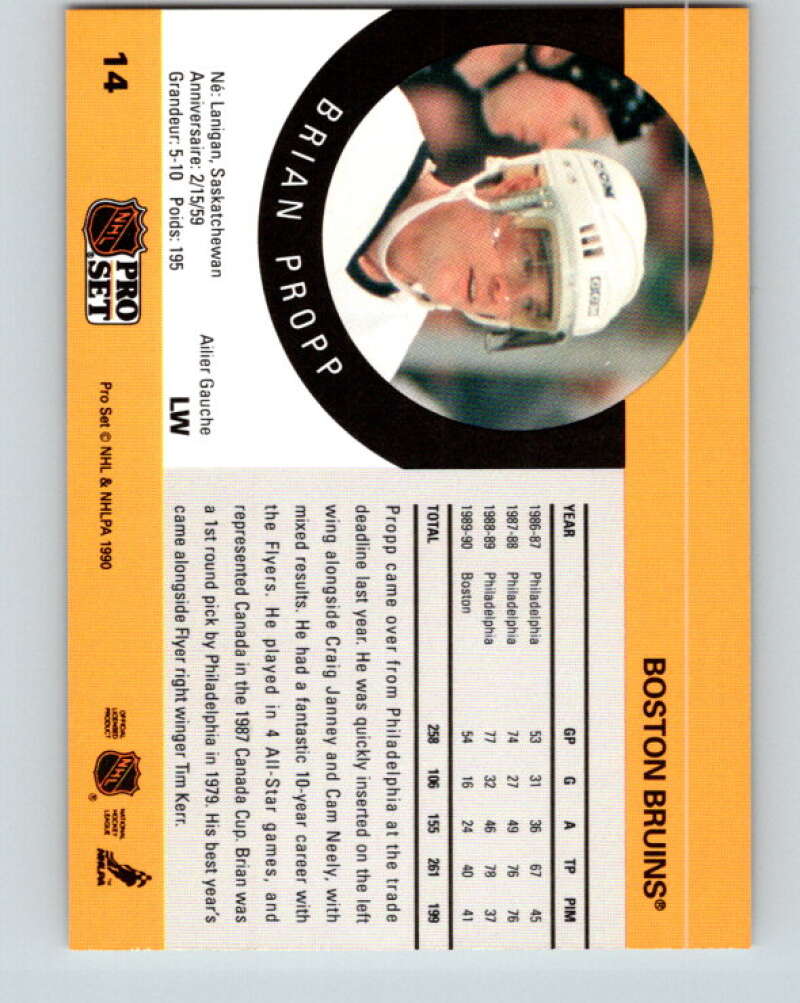 1990-91 Pro Set #14 Brian Propp Mint Boston Bruins