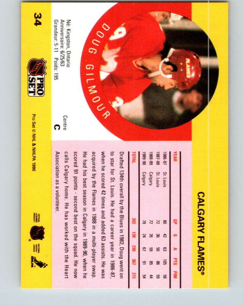 1990-91 Pro Set #34 Doug Gilmour Mint Calgary Flames
