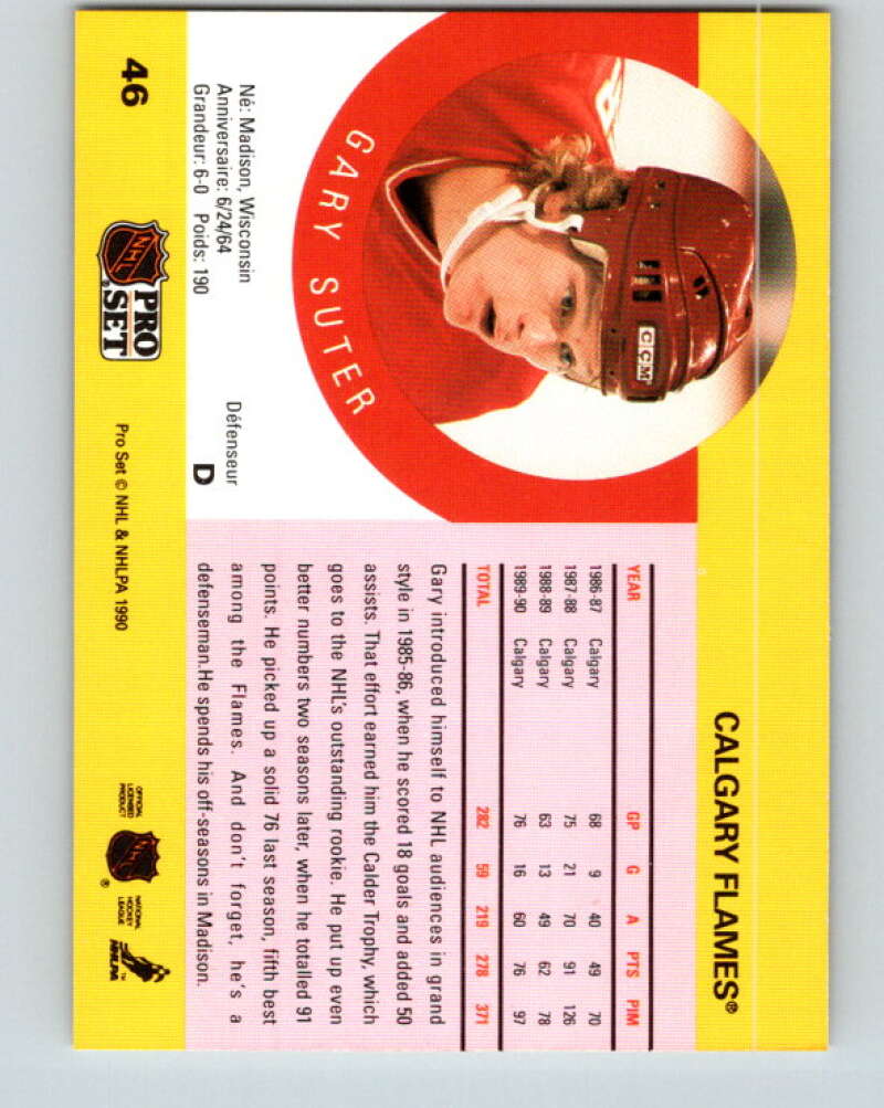 1990-91 Pro Set #46 Gary Suter Mint Calgary Flames