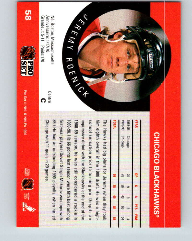 1990-91 Pro Set #58 Jeremy Roenick Mint RC Rookie Chicago Blackhawks