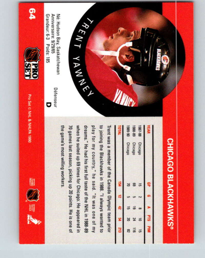1990-91 Pro Set #64 Trent Yawney Mint Chicago Blackhawks