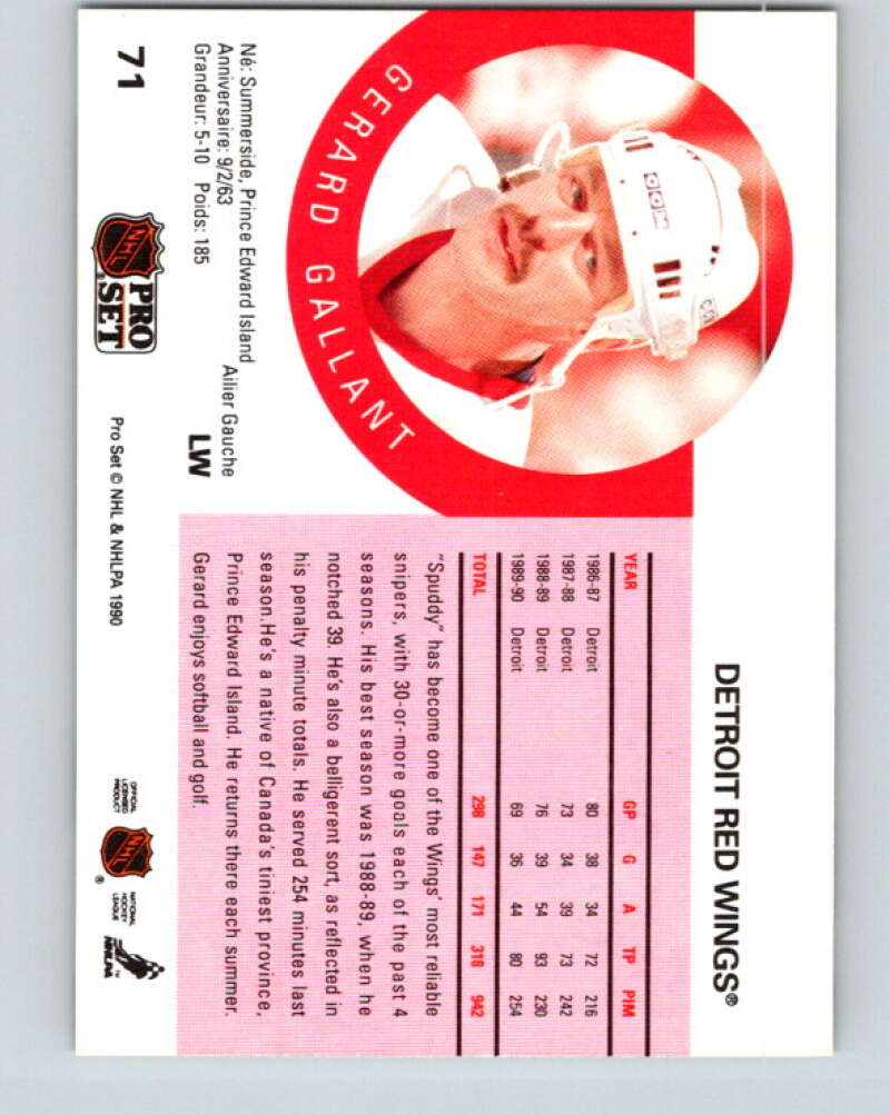 1990-91 Pro Set #71 Gerard Gallant Mint Detroit Red Wings