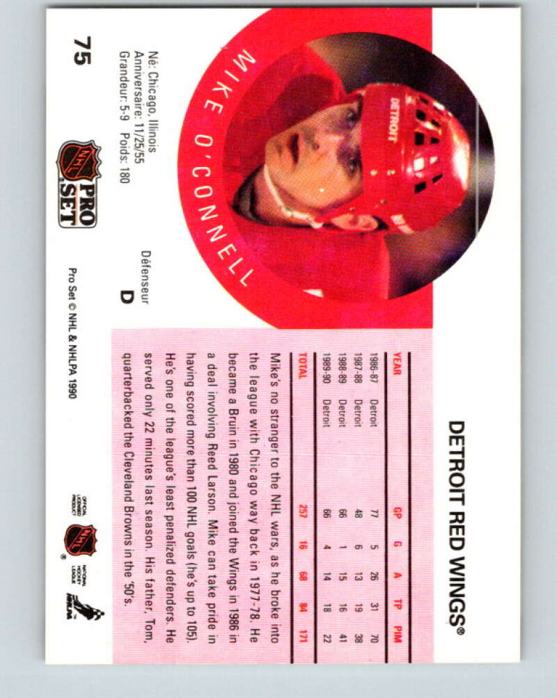 1990-91 Pro Set #75 Mike O'Connell Mint Detroit Red Wings