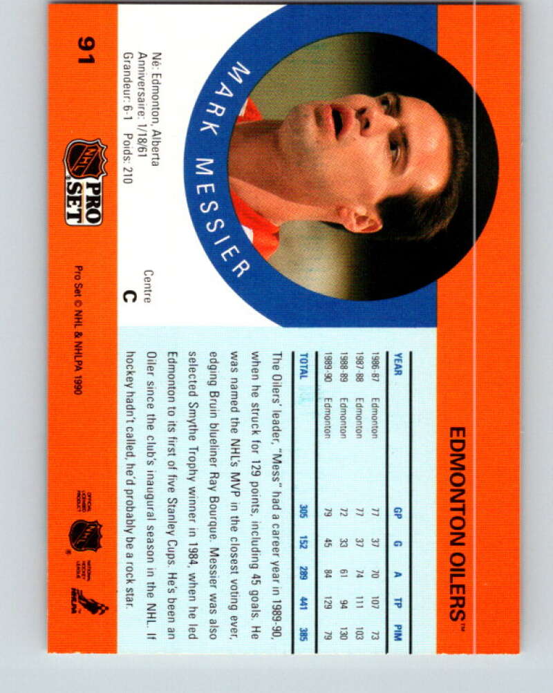 1990-91 Pro Set #91 Mark Messier Mint Edmonton Oilers