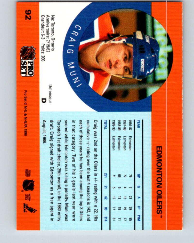 1990-91 Pro Set #92 Craig Muni Mint Edmonton Oilers