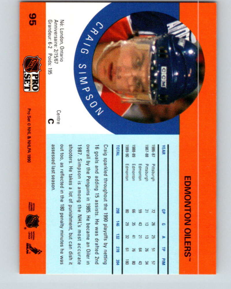 1990-91 Pro Set #95 Craig Simpson Mint Edmonton Oilers