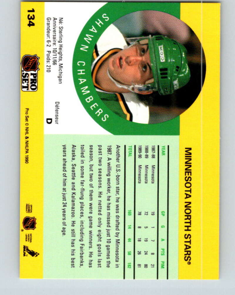 1990-91 Pro Set #134 Shawn Chambers Mint Minnesota North Stars