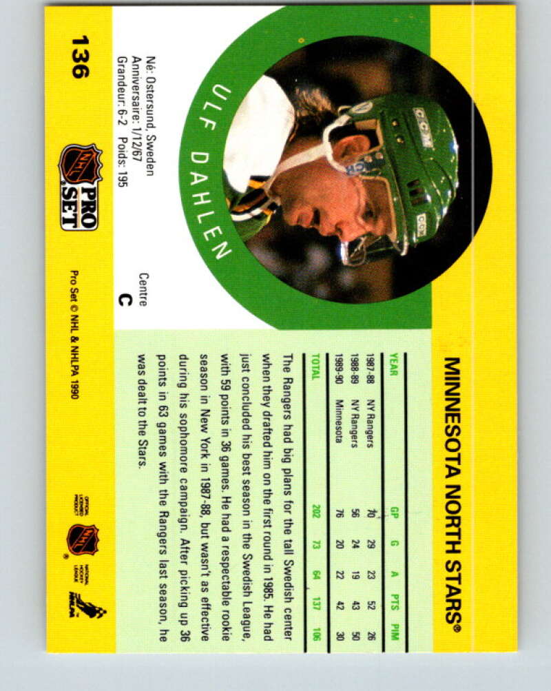 1990-91 Pro Set #136 Ulf Dahlen Mint Minnesota North Stars