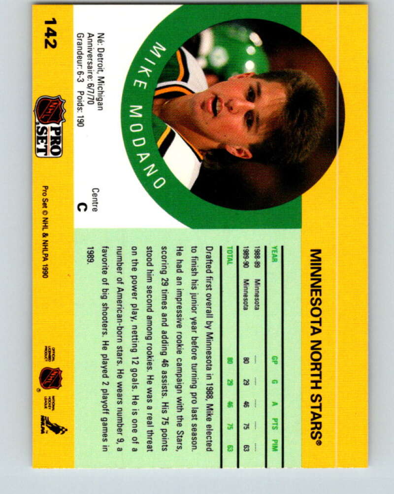 1990-91 Pro Set #142 Mike Modano Mint RC Rookie Minnesota North Stars