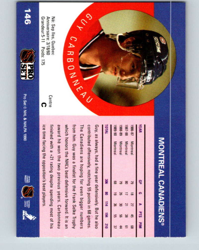 1990-91 Pro Set #146 Guy Carbonneau Mint Montreal Canadiens