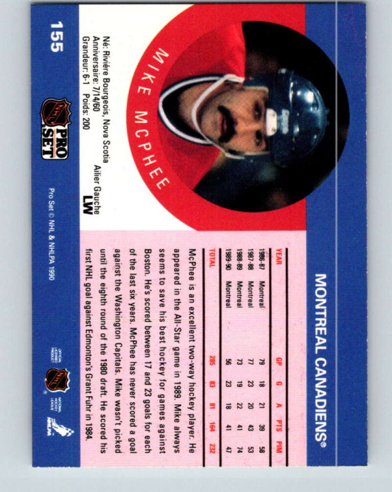 1990-91 Pro Set #155 Mike McPhee Mint Montreal Canadiens