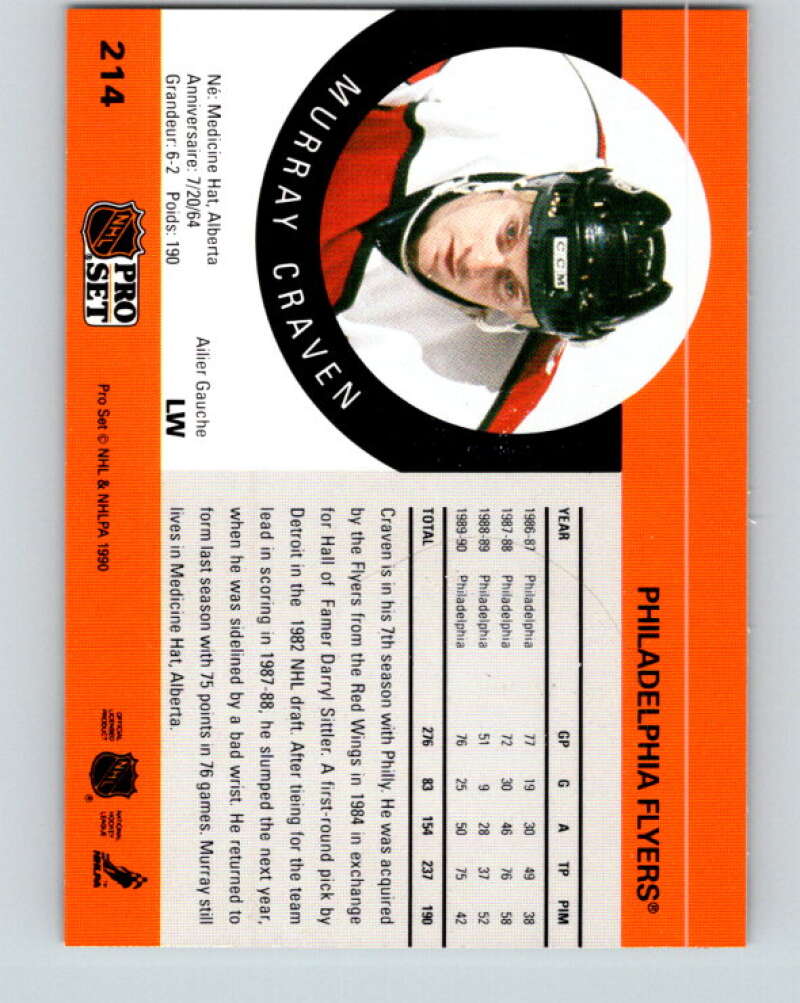 1990-91 Pro Set #214 Murray Craven Mint Philadelphia Flyers