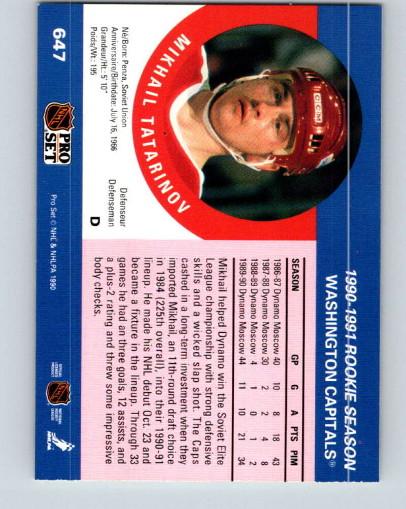 1990-91 Pro Set #647 Mikhail Tatarinov Mint RC Rookie Capitals