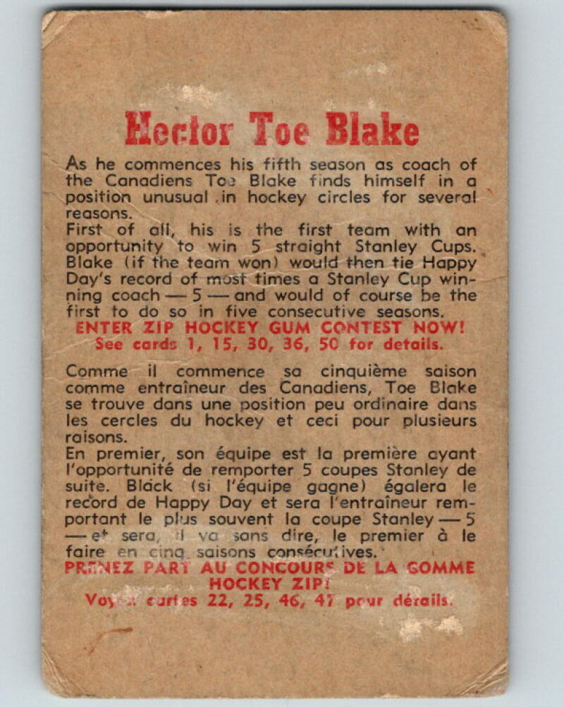 1959-60 Parkhurst #27 Toe Blake CO Montreal Canadiens V7