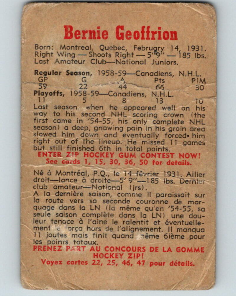 1959-60 Parkhurst #33 Bernie Geoffrion Montreal Canadiens V8