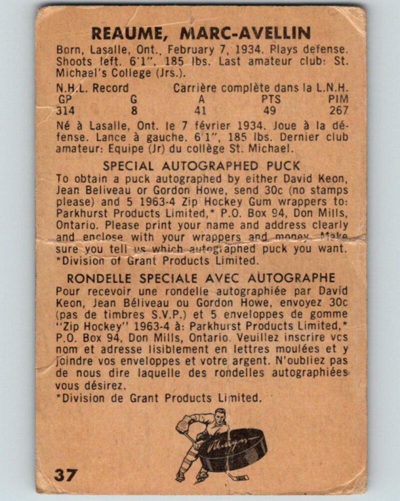 1963-64 Parkhurst #37 Marc Reaume Montreal Canadiens V28