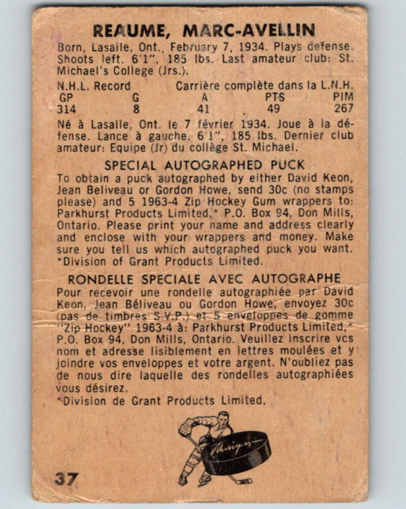 1963-64 Parkhurst #37 Marc Reaume Montreal Canadiens V29