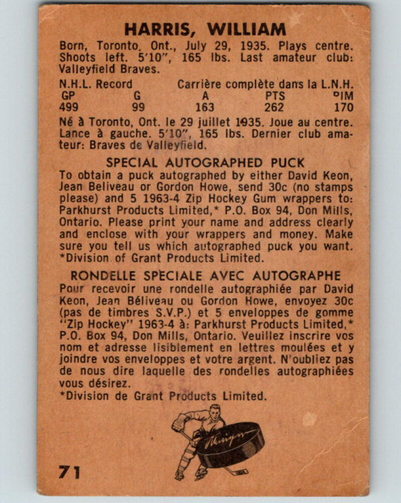 1963-64 Parkhurst #71 Billy Harris Toronto Maple Leafs V33