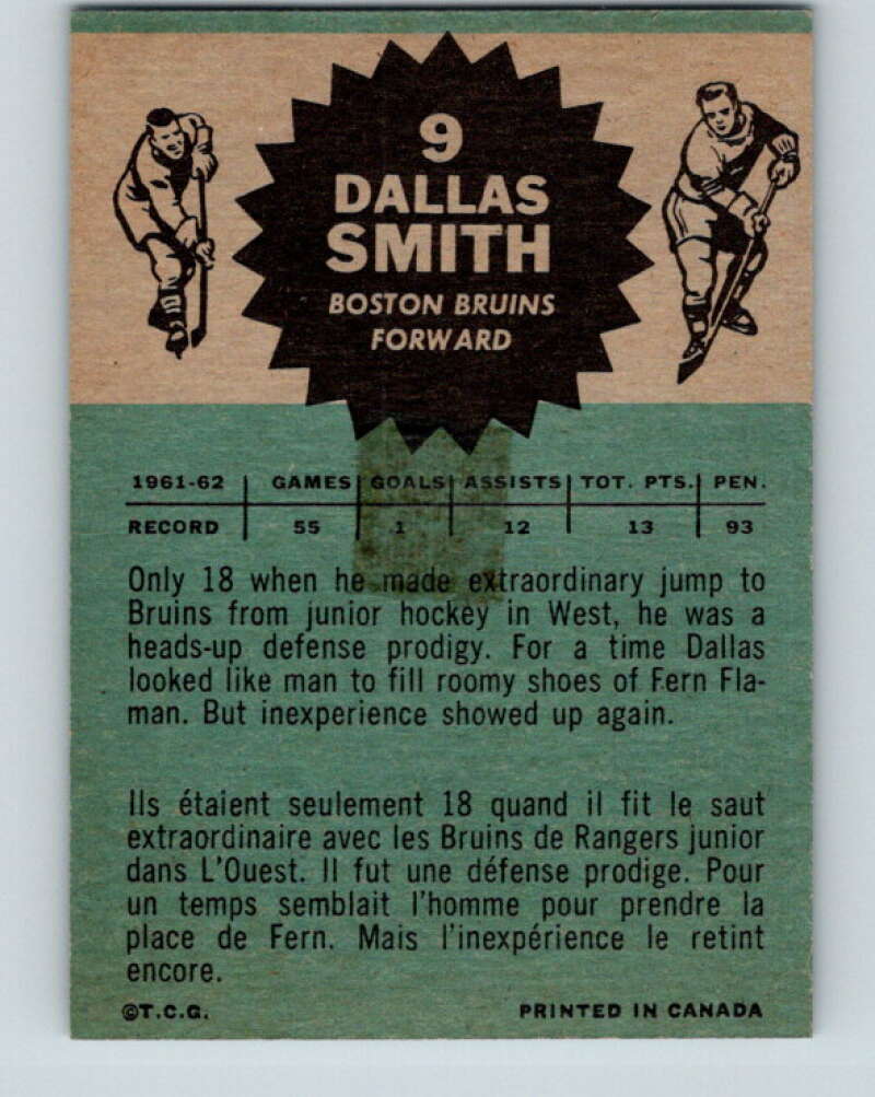 1962-63 Topps #9 Dallas Smith Boston Bruins V46